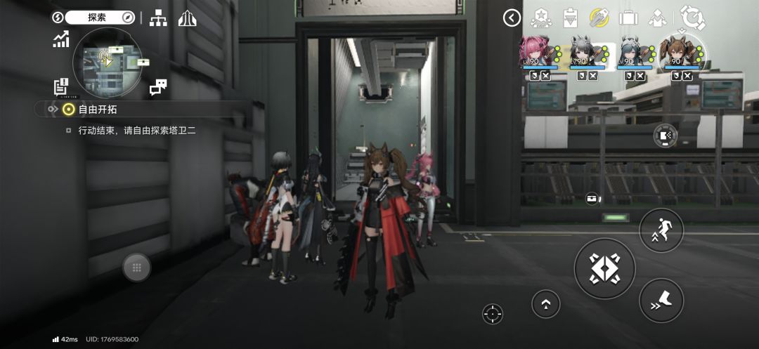 宝箱位置。 3