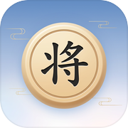 天堂象棋icon