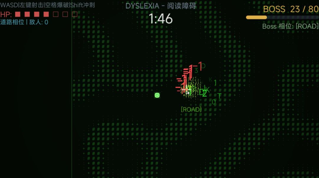 GRAY MATTER游戏截图