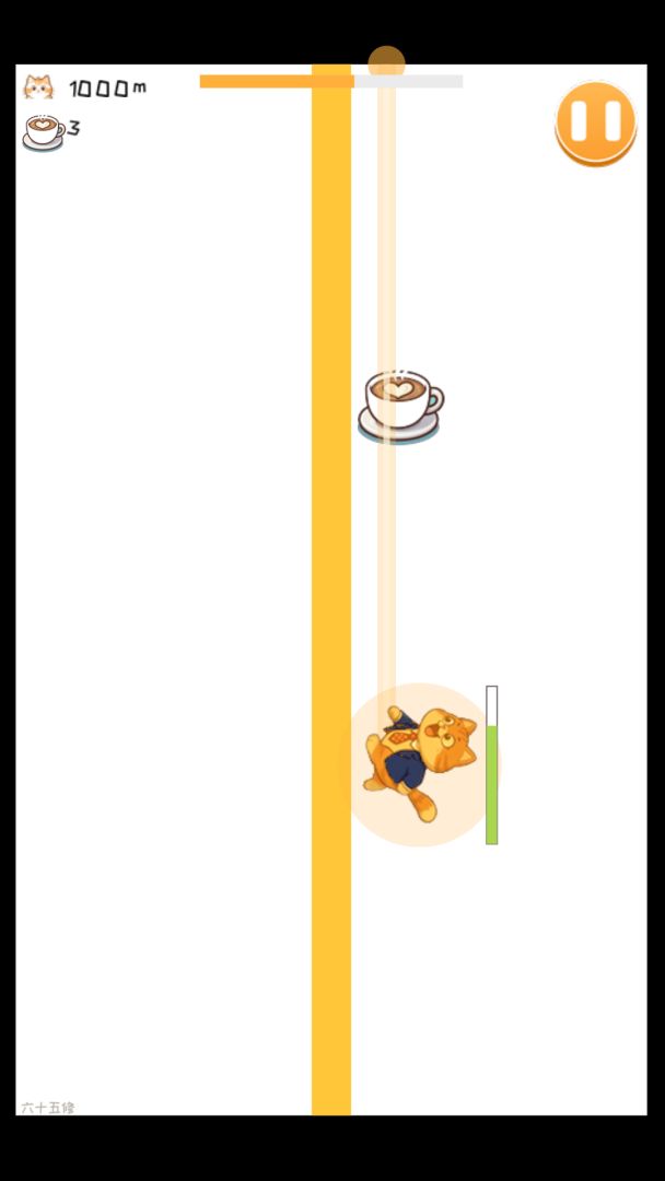 猫猫美食大作战游戏截图