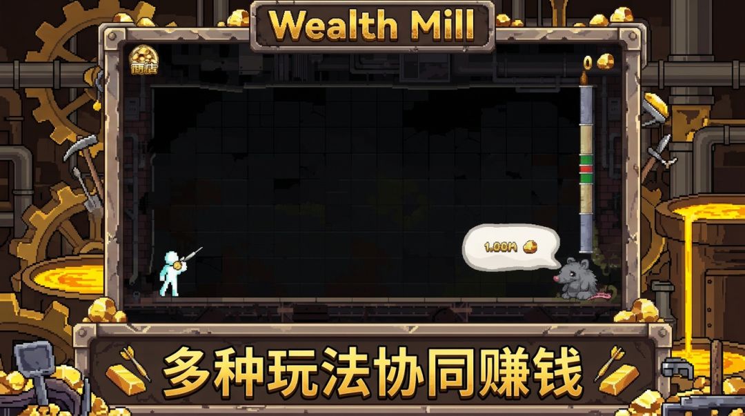 逃离巴克什游戏截图