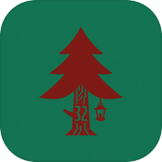 小树林icon