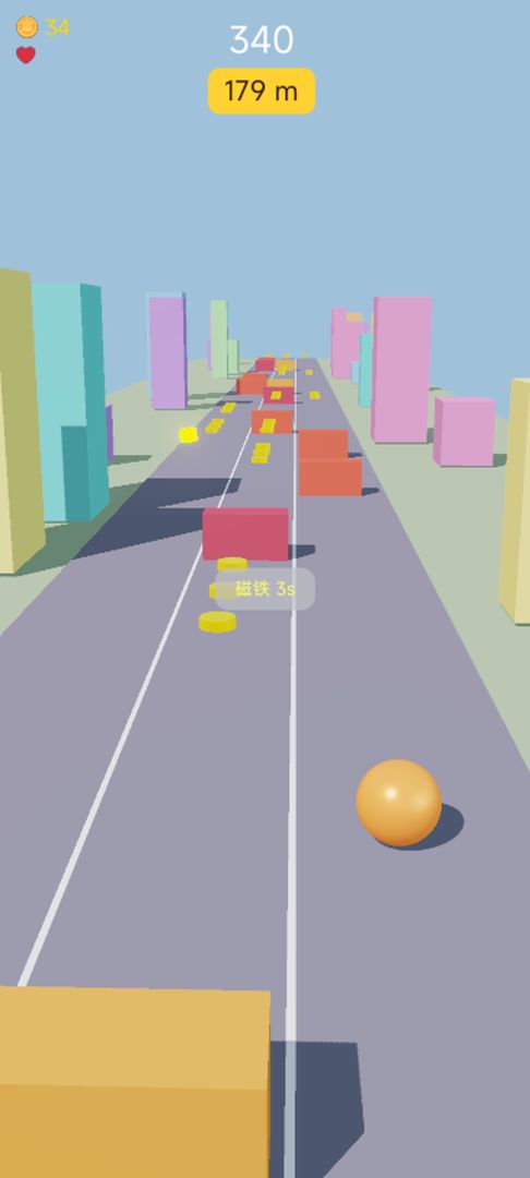 少羽快跑游戏截图