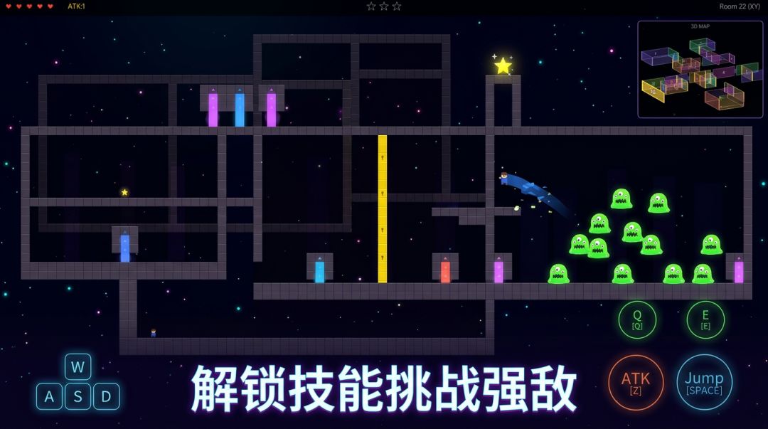折跃游戏截图