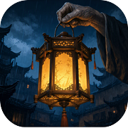 雨夜守馆人icon