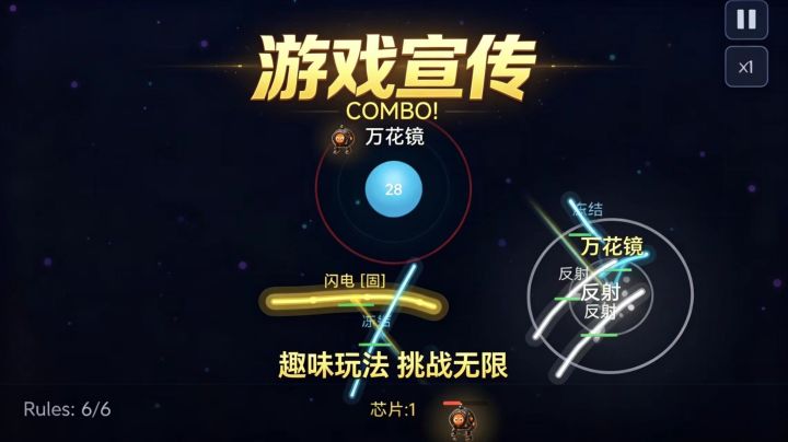 零号工坊 封面