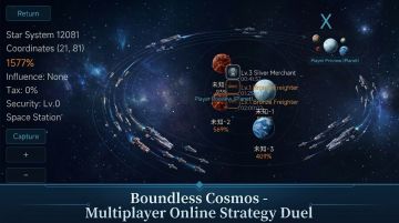 Boundless Cosmos Game Screenshot