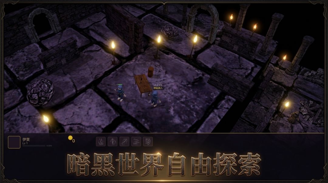 暗黑放置RPG游戏截图