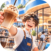 星了瑞：卖咖啡卖到全城icon
