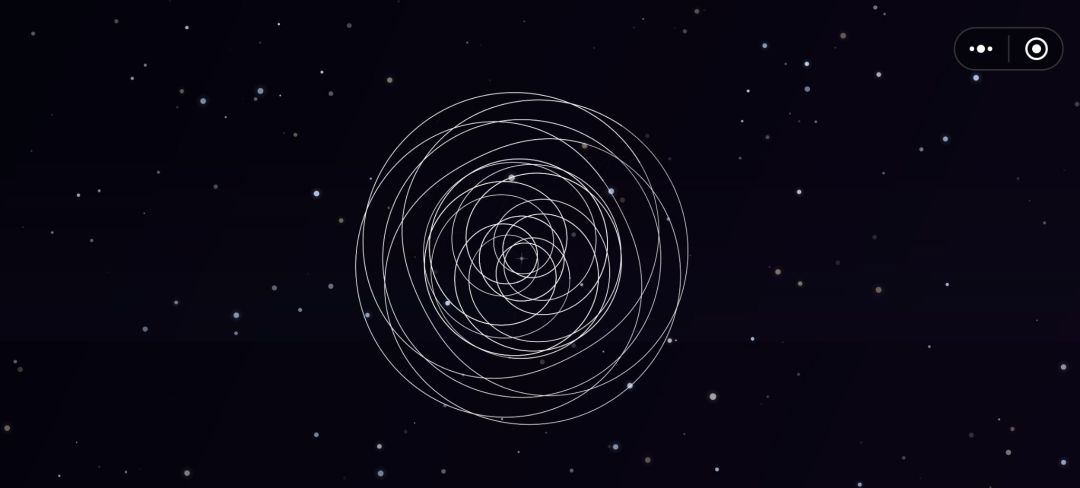 星坠 Star Fall游戏截图
