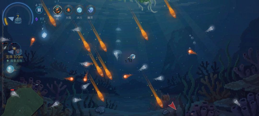 炸鱼狂魔孙切糕游戏截图