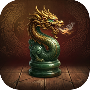 龙魂棋局
