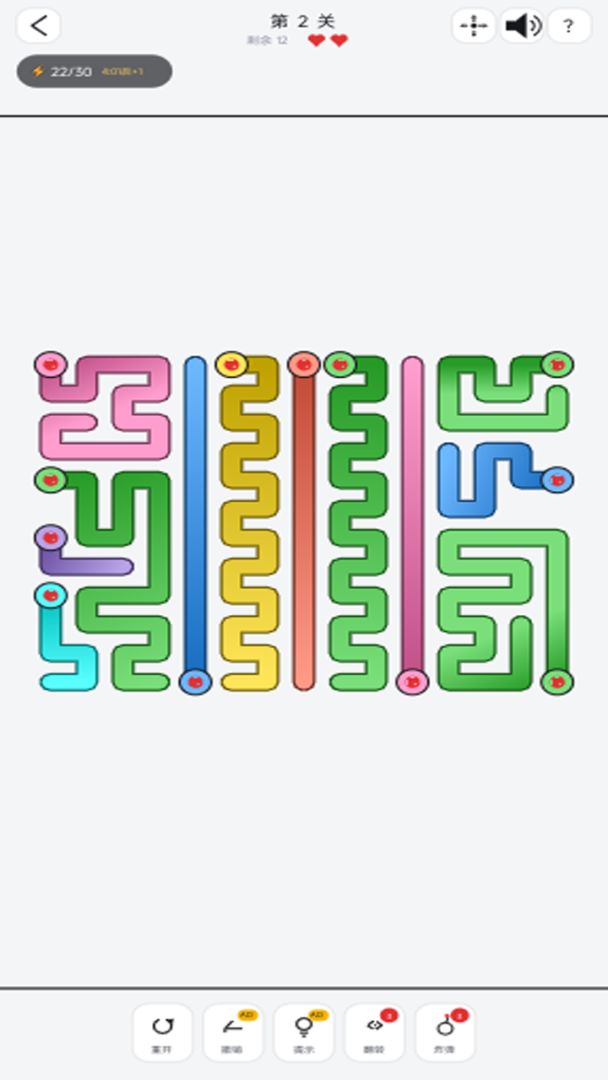 挪箭头大师兄游戏截图