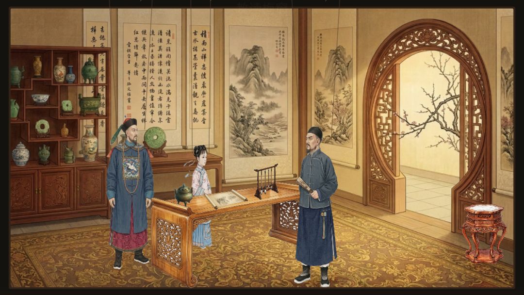 盘红游戏截图