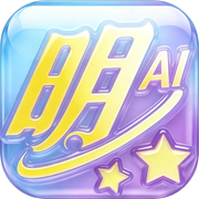 明爱 StarLoveicon