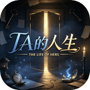 TA 的人生icon