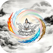 无尽仙途：仙术转转转icon