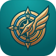 知行合一模拟器icon