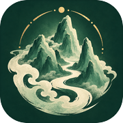 涌仙天道模拟器2icon
