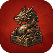 三国·权谋霸业icon
