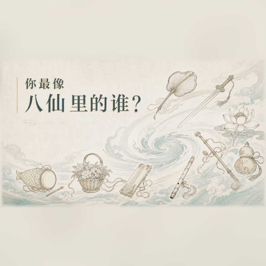 我参与开发的游戏上线了,快来试玩吧~ 1
