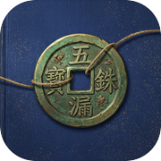 我在鬼市捡漏icon