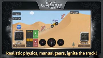 Speed Hill Climb Rally Game Screenshot