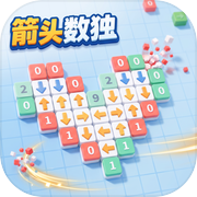 箭头数独icon