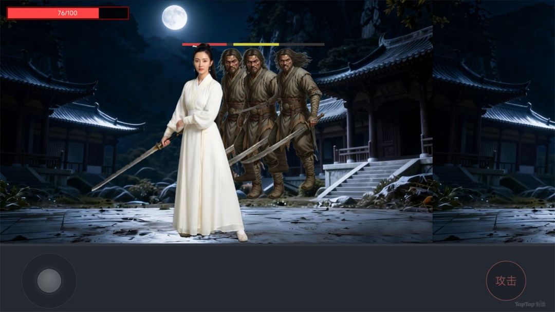 女侠龙云凤游戏截图