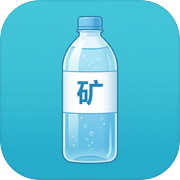 矿泉水大亨
