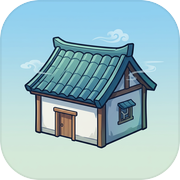 青云小筑icon