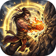 铁砂掌：劈开万米山icon