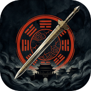 修仙检疫：云陵城