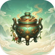 丹师模拟器icon