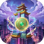 现代都市修仙大亨icon