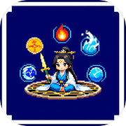 五行修士icon