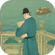 汴京打工人icon