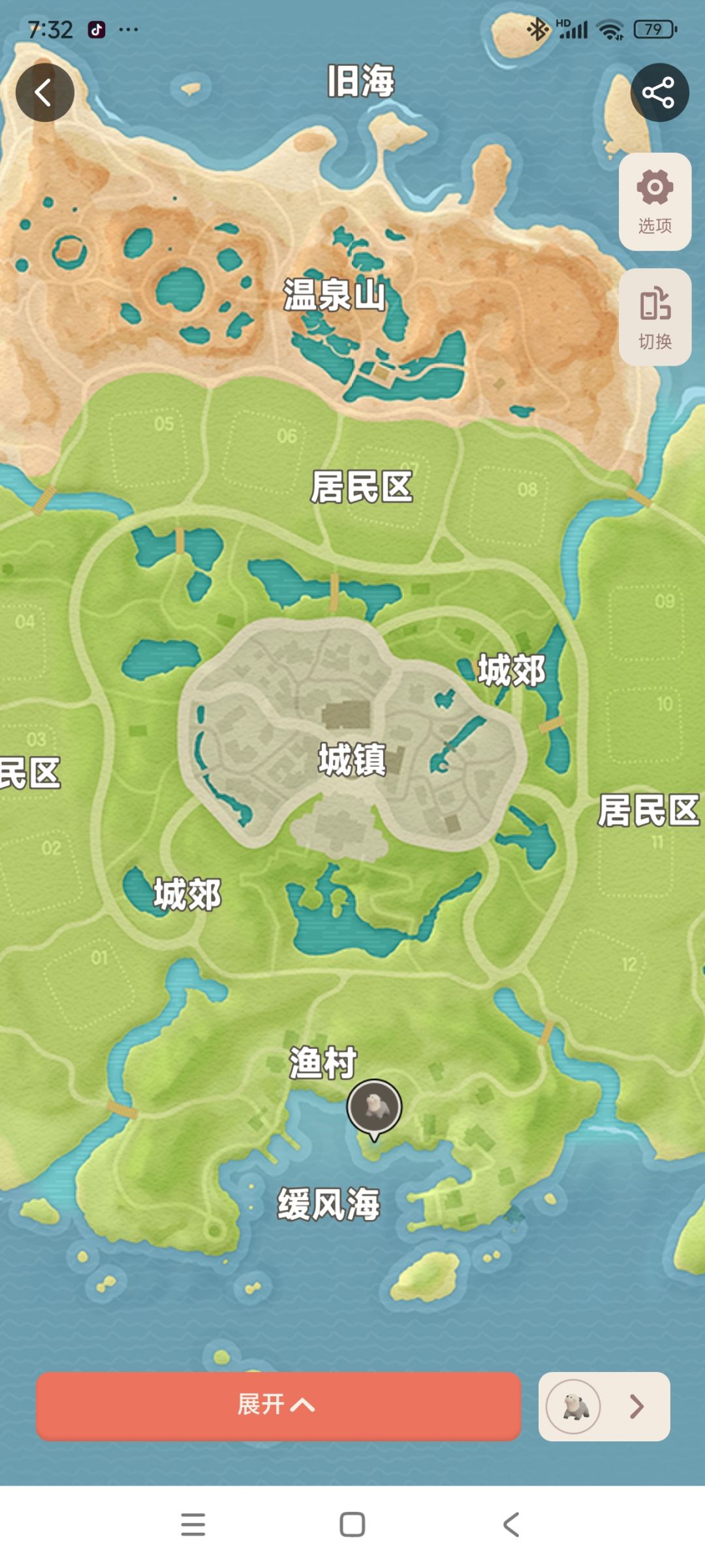 宝宝们太可爱了 3