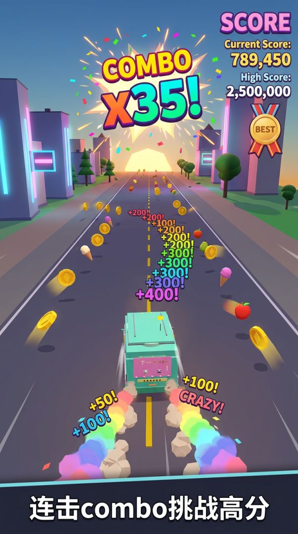 疯狂面包车游戏截图