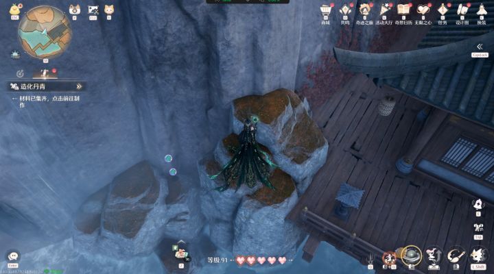 丹青玉魄截图