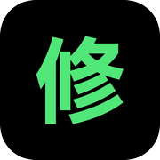 万界人生：修行错位icon
