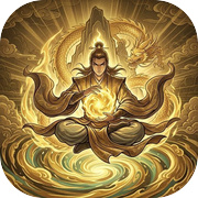集卡修仙：凡人登天icon