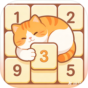 猫咪数独icon
