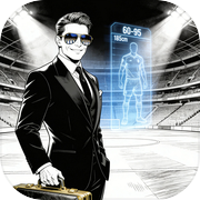 足坛最酷经纪人icon