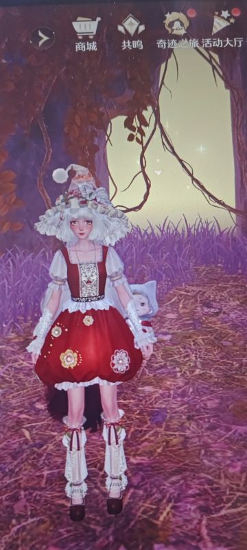 还有，我没拍照