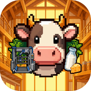 奶牛牛奶工厂icon