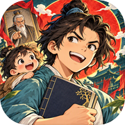 祖宗从我做起icon