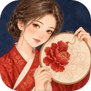 一针一线绣江南icon