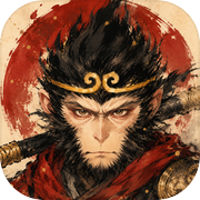 重生取经人之西行icon