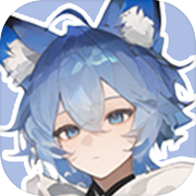 你的灵药：魔物养成计划